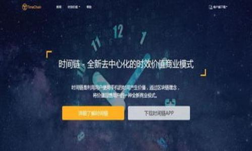 

数字信用卡下载钱包：全面解析与实用指南
