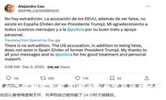 文昌市数字钱包：引领海南数字经济新时代
