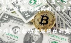 biao ti/biao ti上海数字钱包app官网：一站式数字支