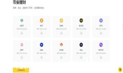 如何判断Tokenim 2.0的有效性与安全性