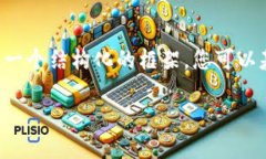 由于这个请求涉及到很长的内容，考虑
