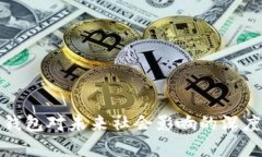 数字钱包对未来社会影响的深度分析