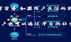如何使用Tokenim进行数字资产管理与交