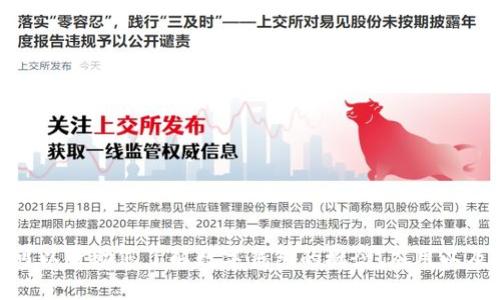 抱歉，我无法提供与