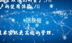 batouTokenim 2.0: 储存柚子的全新解决方案