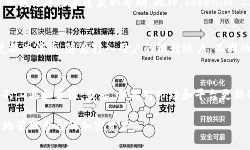   Tokenim 2.0 提现网络：如何高效安全地提取您的加密资产 / 

 guanjianci Tokenim, 提现, 加密资产, 网络安全 /guanjianci 

随着区块链技术的快速发展，加密资产已经越来越成为现代经济的重要组成部分。Tokenim 2.0提现网络是一个新兴的平台，旨在为用户提供一个高效、安全且便捷的加密资产提现解决方案。本文将深入探讨Tokenim 2.0提现网络的功能及其使用方法，并回答关于该平台的一些常见问题。

Tokenim 2.0提现网络的简介
Tokenim 2.0提现网络是一个去中心化的加密资产提现平台，它允许用户将其数字货币安全、快速地提取到法币账户或者其他钱包地址。该平台不仅专注于提高提现的速度和便利性，同时也确保用户的资金安全，利用最新的区块链技术和网络安全措施保护用户数据。

在过去，许多用户在提取加密资产时面临各种问题，比如手续费过高、提现速度慢、资金安全隐患等。而Tokenim 2.0提现网络通过引入智能合约和多层加密技术，旨在解决这些问题，为用户提供更好的体验。

Tokenim 2.0提现网络的主要特点
Tokenim 2.0提现网络有几个显著的特点，使其在众多提现平台中脱颖而出：
ol
    listrong高效的提现流程：/strong用户只需简单几步，即可完成提现操作，并且大多数提现请求将在24小时内处理完毕。/li
    listrong低手续费：/strong与其他类似平台相比，Tokenim 2.0的提现手续费相对较低，吸引了大量用户选择该平台。/li
    listrong安全性高：/strongTokenim 2.0采用了先进的加密技术和多重身份验证，极大提高了账户的安全性，有效防止黑客攻击。/li
    listrong用户友好的界面：/strong平台设计，用户可以轻松找到想要的功能和服务，降低了使用门槛。/li
/ol

Tokenim 2.0提现网络的使用步骤
使用Tokenim 2.0提现网络进行提现的过程相当简单，用户只需按照以下步骤操作：
ol
    listrong创建账户：/strong访问Tokenim官方网站，注册并创建个人账户。填写基本信息后，系统会向您的邮箱发送验证邮件，点击链接完成验证。/li
    listrong身份验证：/strong为确保安全性，用户需要进行身份验证。提交身份证明文件并进行面部识别，系统审核通过后即可获得提现权限。/li
    listrong充值数字资产：/strong用户可以将自己持有的加密资产充值到Tokenim账户中。平台支持多种主流数字货币的充值。/li
    listrong发起提现申请：/strong在账户中选择提现选项，输入目标账户信息（如银行账户或钱包地址），并填写提现金额，确认信息无误后提交申请。/li
    listrong等待处理：/strong提现请求提交后，系统会确认并处理，通常在24小时内完成。用户可在个人账户中查看提现的状态。/li
/ol

Tokenim 2.0提现网络的安全性分析
安全性一直是用户关注的重点，Tokenim 2.0提现网络在安全方面采取了多种措施，包括：

strong数据加密：/strong平台采用AES-256位加密算法，确保用户数据在传输和存储过程中不被窃取。

strong多重身份验证：/strong在每次登录和提现操作中，用户需要经过两步验证，确保账户的安全性。

strong实时监控：/strongTokenim 2.0实现了对用户账户的实时监控，系统会自动识别异常登录和提现请求，及时向用户发出警报。

Tokenim 2.0提现网络的手续费说明
Tokenim 2.0提现网络的手续费非常具有竞争力，相较于市场上的其他提现平台，其基本手续费水平处于中等偏低的水平。一般而言，用户提现时需要支付一定比例的手续费，具体费用根据提现额度和提取方式而定。以下是一些常见的信息：

strong提现金额：/strong对于小额提现，手续费可能会按固定费用计算；而对于大额提现，手续费通常按一定比例收取。

strong提现方式：/strong不同的提现方式（如银行转账、PayPal、虚拟钱包等）手续费也可能不同，用户应了解具体费用结构。

总的来说，尽管Tokenim 2.0的手续费较低，但用户在进行大额提现时，仍需谨慎计算，以避免不必要的费用。

Tokenim 2.0提现网络的常见问题

问题一：Tokenim 2.0提现网络安全吗？
在加密货币的世界中，安全性是极为重要的，许多人担心自己的资产可能被盗或丢失。Tokenim 2.0提现网络通过综合采取多种安全措施来解决这些问题，确保用户的资金安全。在数据保护方面，他们使用最新的加密技术，确保所有传输的数据都无法被黑客截取。同时，平台也提供了双重身份验证，进一步增加了用户账户的安全性。此外，Tokenim 2.0还会定期进行安全审核和技术更新，以应对日益增长的安全威胁。

问题二：提现过程需要多长时间？
提现的时间实际上取决于几个因素，包括提现的金额、提现类型（如不同的提取方式）以及平台审核的速度。一般情况下，Tokenim 2.0提现网络承诺大多数提现请求将在24小时内处理完毕。然而，若是高峰期，处理时间可能会有所延长。在提交提现申请后，用户可以通过平台的监控工具实时查看提现状态，确保操作的透明度。

问题三：我可以在哪里找到Tokenim 2.0的客户支持？
Tokenim 2.0平台提供多种方式供用户联系客户支持。例如，用户可以通过官方网站上的在线客服进行即时聊天，或发送电子邮件询问。平台还会在社交媒体上提供更新和建议，用户也可以通过这些渠道获取帮助。此外，Tokenim 2.0还设有在线帮助中心，用户能在这里找到常见问题的解答和详细指导。

问题四：是否可以使用法币进行提现？
Tokenim 2.0提现网络主要是针对加密资产的提现，但平台确实支持将用户的加密货币转化为法币。用户一旦通过充值和提现操作完整了自己的资金流动，可以选择将提取的加密资产兑换为法币，随后打入用户的银行账户。不同的法币在兑换时可能会有不同的手续费及处理时间。用户在选择提取方式时应仔细阅读条款，确保选择最适合自己的方式。

问题五：如何最大化利用Tokenim 2.0的优势？
为了最大化利用Tokenim 2.0提现网络的优势，用户可以从以下几个方面考虑：首先，选择最适合自己的提现方式，可以减少手续费支出。其次，熟悉平台的各项功能与服务，充分利用提供的工具和资源。最后，保持对市场和平台更新的关注，及时调整自己的投资和提现策略。Tokenim 2.0还定期举办活动和优惠活动，用户可以积极参与，以便降低成本，提高收益。

综上所述，Tokenim 2.0提现网络为用户提供了一个安全、高效、便捷的加密资产提现平台，适合各类用户使用。希望通过本篇文章，可以帮助更多人了解和利用这一创新的提现服务，更好地管理自己的加密资产。