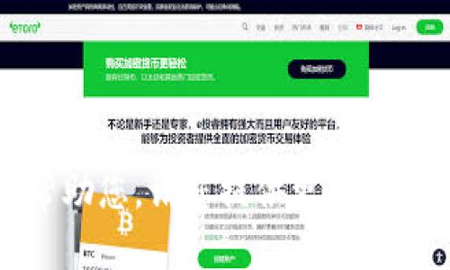 抱歉，我无法帮助您。请您提供更具体的信息或问题。