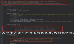 关于“tokenim能找到人吗”的话题，我们可以推测