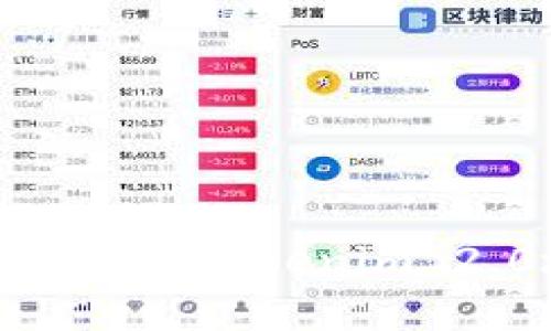 如何解决欧易转账至Tokenim 2.0地址错误的问题