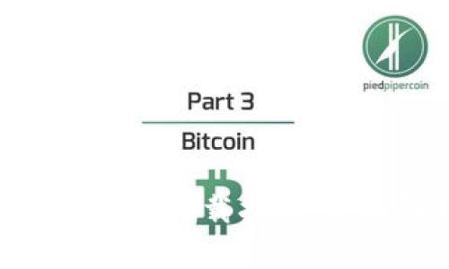 Tokenim 2.0钱包最新下载指南:全面解析与使用技巧