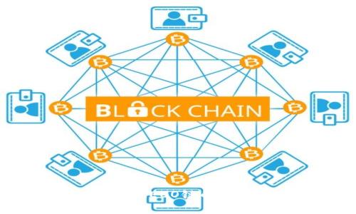 Tokenim支持HECO链的钱包详细解析