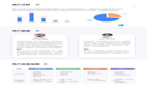数字钱包提现未成功的原因及解决方案