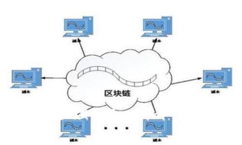 如何安全备份和管理Tokenim 2.0钱包：完整指南