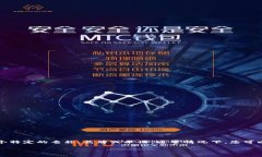 ＂tokenim2.0＂ 这个词汇没有普遍的中文