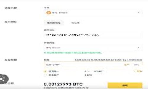 全面解读数字钱包牌照:申请流程、监管要求与市场前景