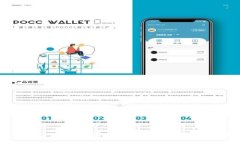 TokenIM 2.0 钱包使用指南：如何用人民币