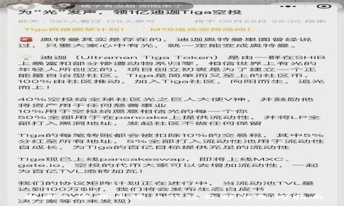 韩国加密货币硬件钱包价格与选购指南