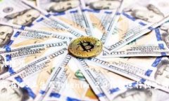 和关键词如何在iOS上使用Tokenim 2.0钱包