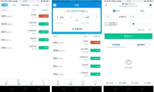 2023年最佳区块链钱包推荐及比较:选择适合你的钱包类型