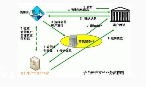 projects
如何在不备份助记词的情况下使用Tokenim 2.0钱包?