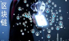 Tokenim 2.0转账矿工费便宜的时间分析与
