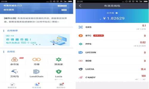 TokenIM 2.0 详解:支持挖矿功能的全新特性