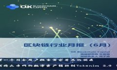 思考一个符合用户搜索需求并且的优质