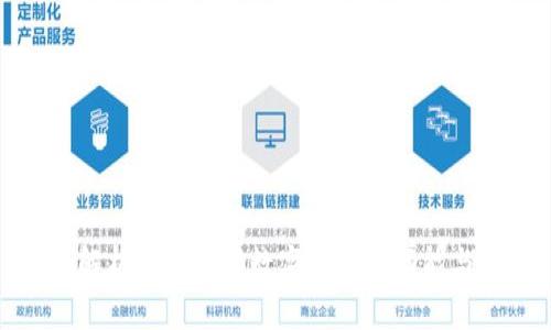 全面解析手机内置数字钱包的功能与优势