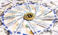 Tokenim 2.0钱包：如何使用TRC20地址进行
