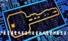 점표/점표guanjianzitokenim, 资产, 加密货