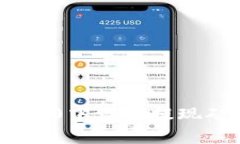 如何在Tokenim 2.0中设置提现矿工费的详