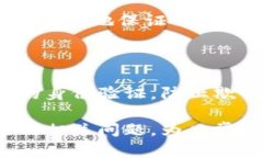 QQ钱包数字证书的作用与使用指南QQ钱