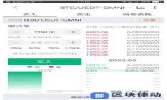 如何在火币钱包中导入TokenIM：详细步