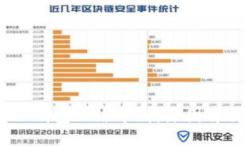 Tokenim 2.0 钱包网络中断:原因解析与解决方案