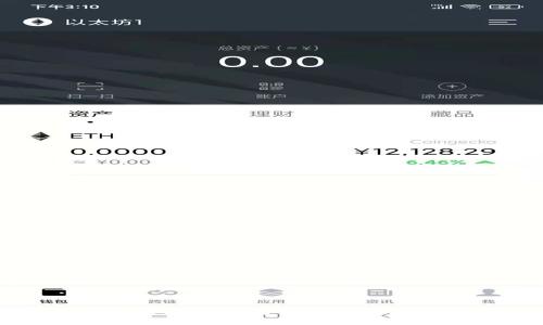 工资支付数字钱包的优势与未来趋势