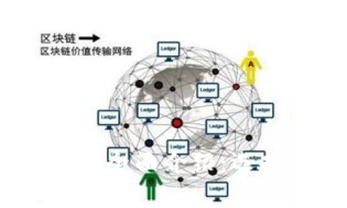 2023年最佳加密货币钱包全面介绍:选择适合你的数字资产存储