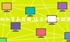 请注意：由于生成的内容需要达到27