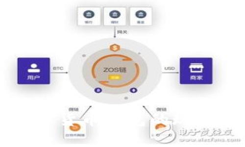 中国支持加密货币钱包的现状与未来发展