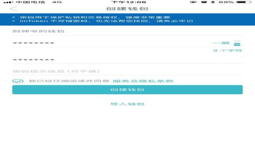 数字钱包卡的深入解析:功能、优势及应用前景