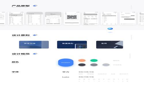 如何关闭苹果X上的TokenIM 2.0指纹功能