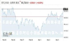    如何在Tokenim 2.0中存入狗狗币：5个简