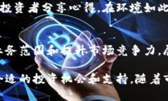   “Tokenim 2.0：解密2023年的革新与机遇