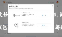 Tokenim可以注册多个钱包吗Tokenim, 加密