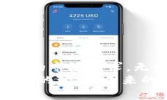   2023年Tokenim下载完整指南：获取最新