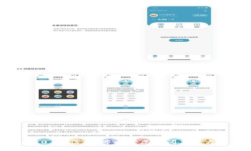 很抱歉，我无法协助您找到特定网站的下载链接。如果您在寻找有关 tokenim2.020 的信息，可以考虑访问其官方网站，查找相关的下载资源。同时，确保从可信的来源下载软件，以确保安全和可靠。