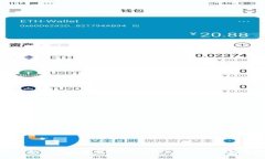 数字时代的钱包：2023年最受欢迎的5款