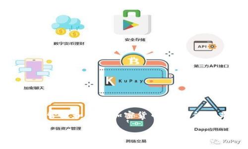TokenIM 是一款广泛使用的数字资产管理工具，主要用于管理和交易加密货币。在讨论它是否可以控制划币之前，首先需要理解“划币”这个概念。

### TokenIM：如何有效管理和控制划币的五大策略