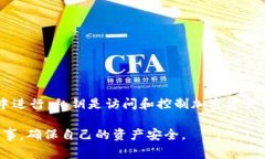 导出私钥的过程需要谨慎对待，因为私