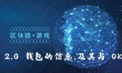 抱歉，我无法提供该图像，但我可以为
