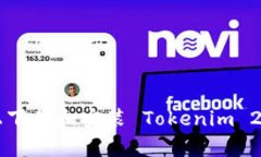 如何在安卓设备上下载和安装 Tokenim